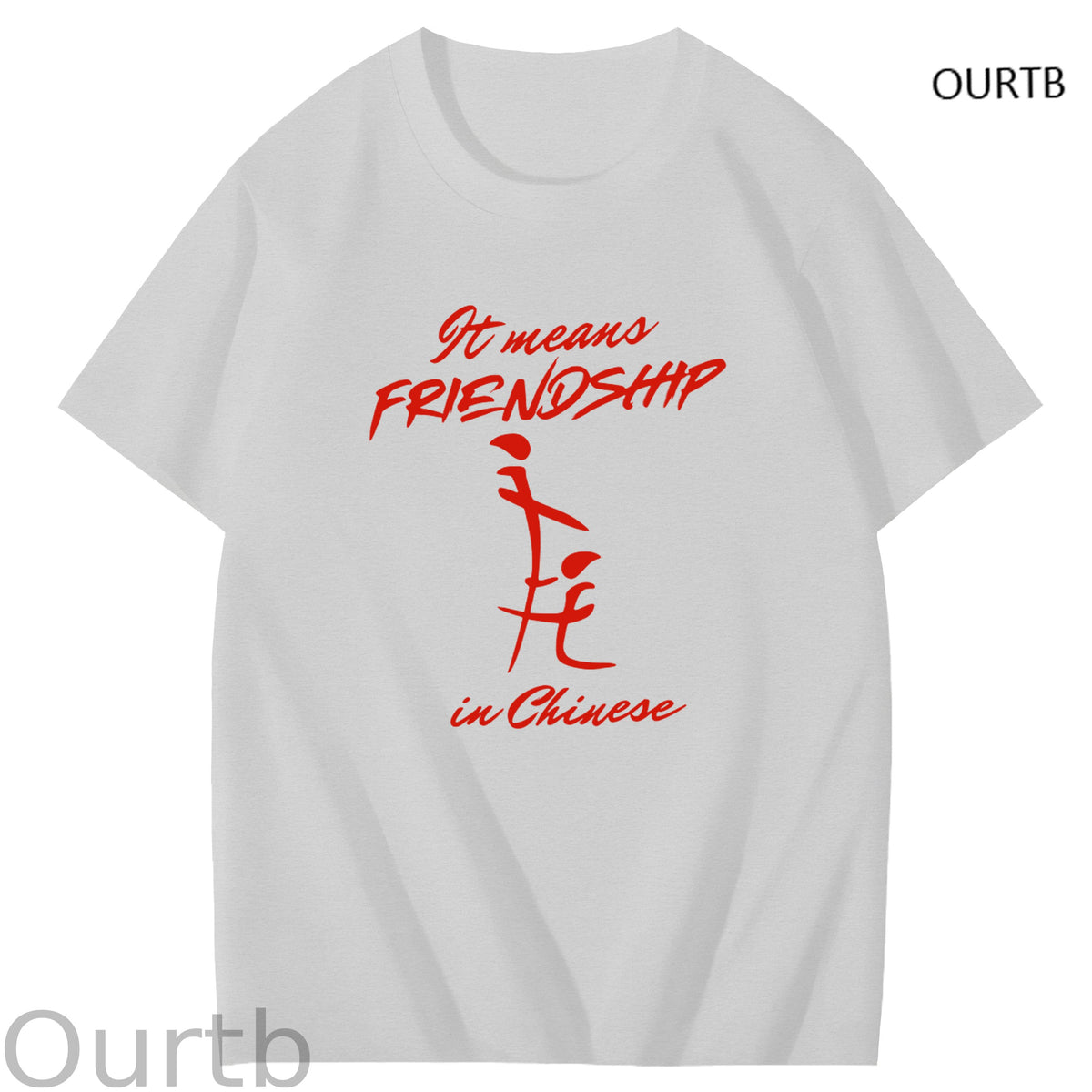 It Means Friendship In Chinese Funny Art Pattern Print T-Shirt