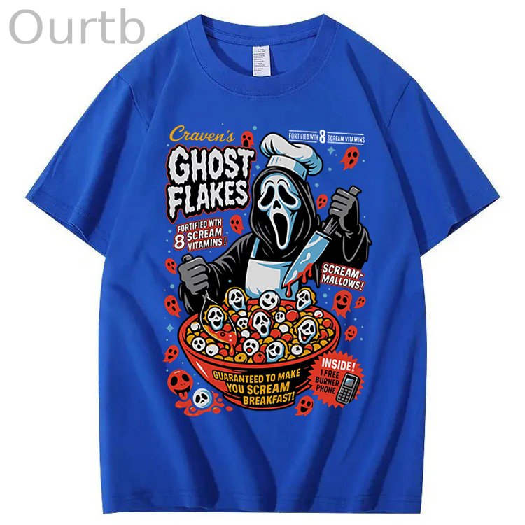 Halloween Horror Cereal 100% Cotton T-Shirt