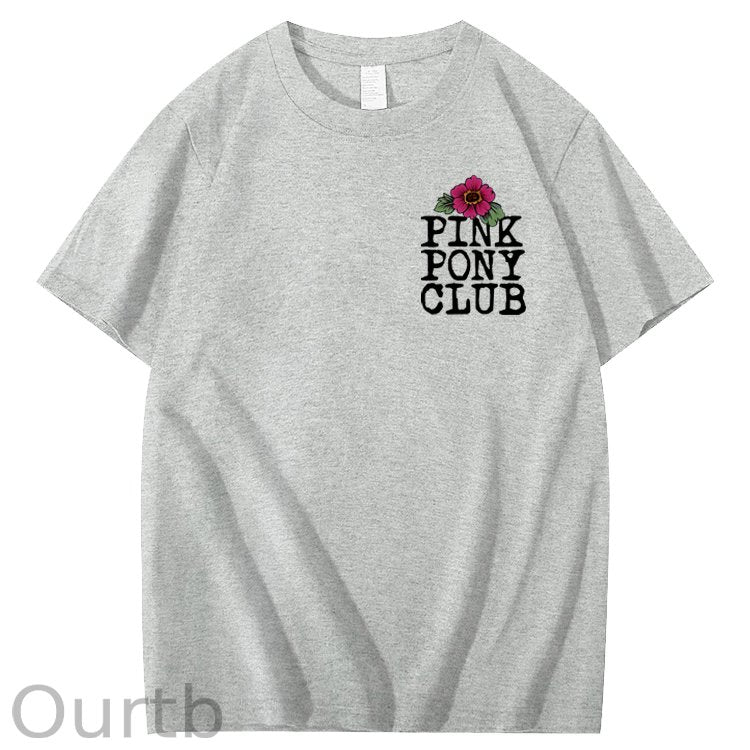 I'm Gonna Keep On Dacing 100% Cotton T-Shirt